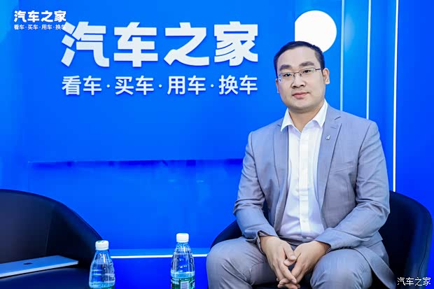 汽車之家
