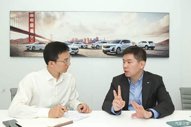 汽车之家