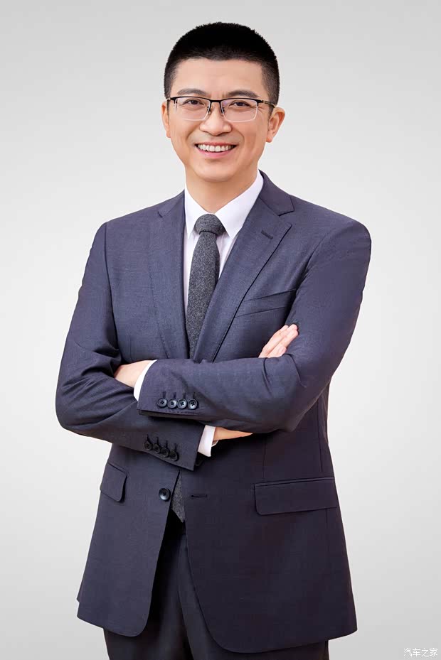 汽車(chē)之家