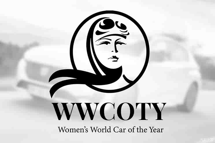2022年度世界女性汽车大奖结果公布