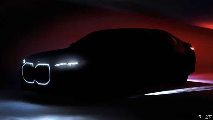 4月20日携手7系首发 宝马i7最新预告图