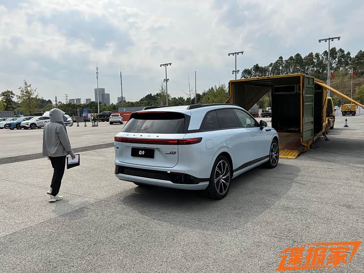 汽車之家