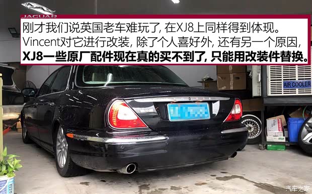 汽車之家