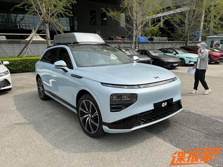 汽車之家