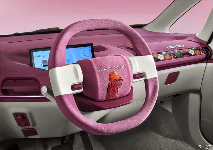 甜甜粉红系 宝骏KiWi EV草莓熊版官图