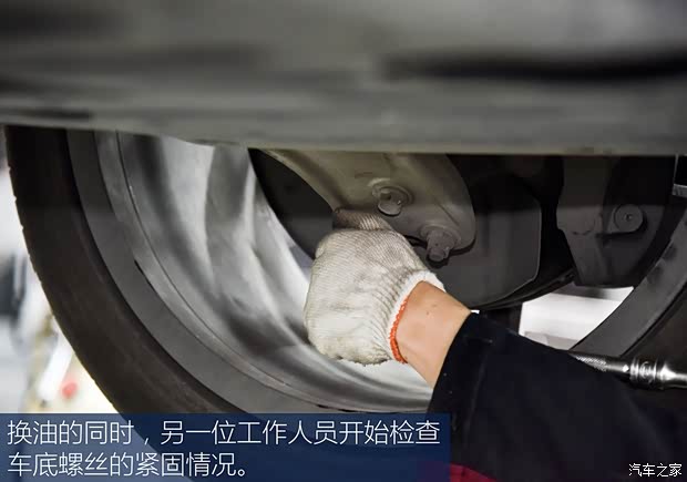 汽车之家