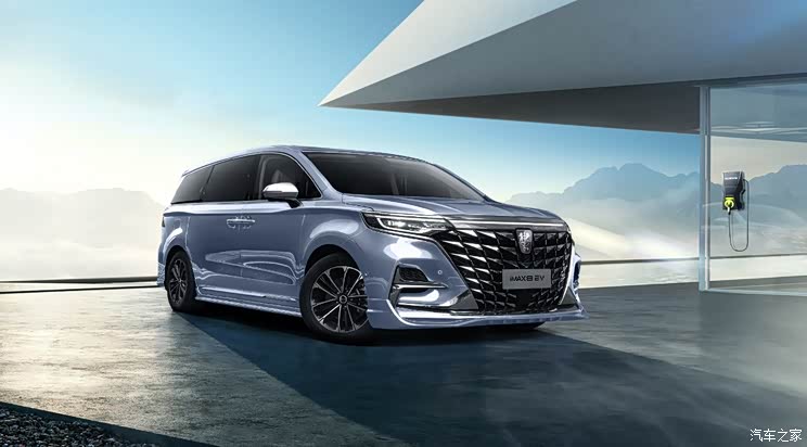 续航超550km 荣威iMAX8 EV官图发布