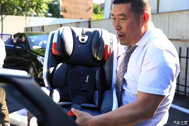 汽车之家
