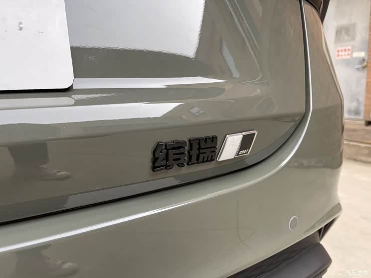 搭载全新动力 吉利缤瑞COOL实车亮相