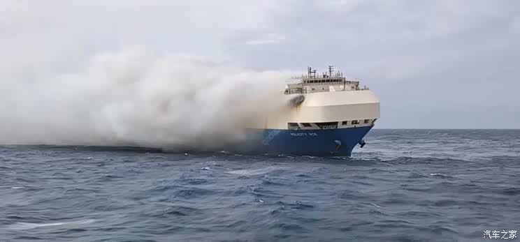 1100辆保时捷 起火货轮损失升至21亿元