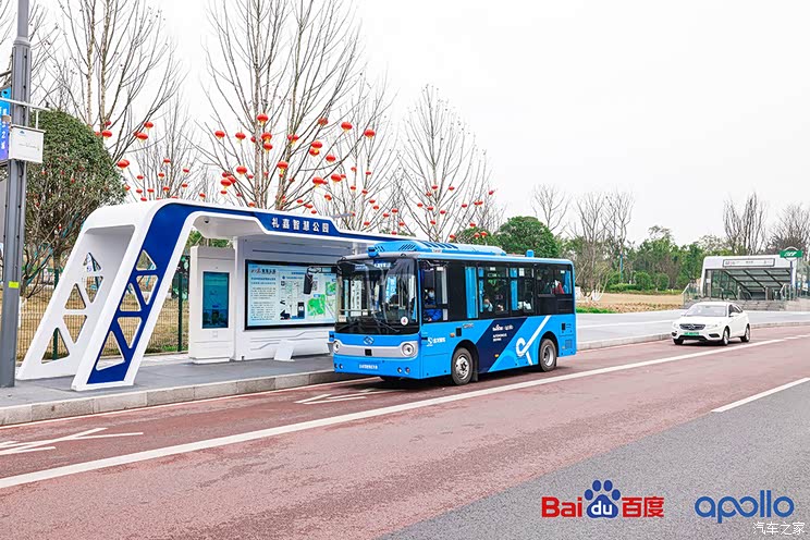 助力自动驾驶 中国实际道路数据集发布