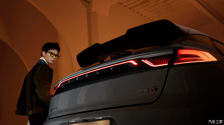 明日亮相 吉利帝豪S新车型官图发布