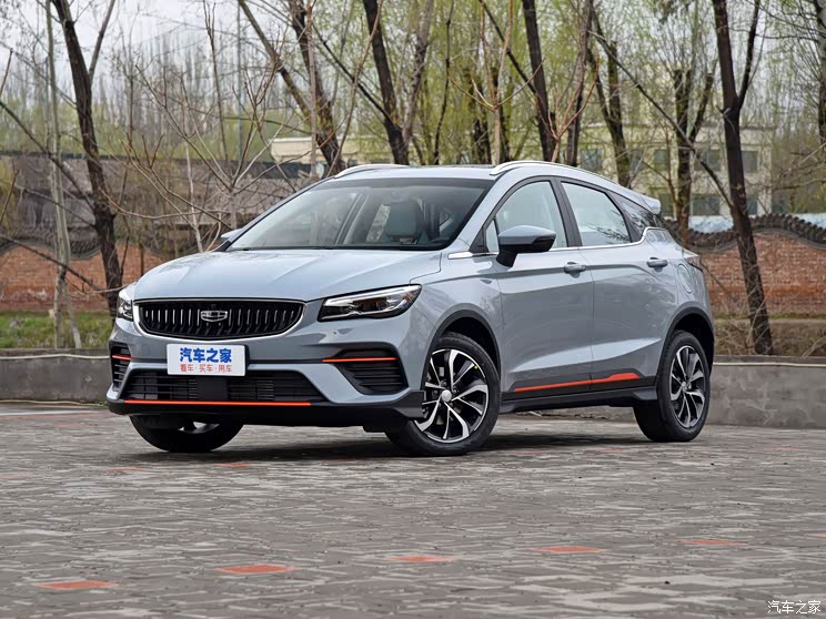 增摩登灰配色 吉利帝豪S跨界玩家版亮相