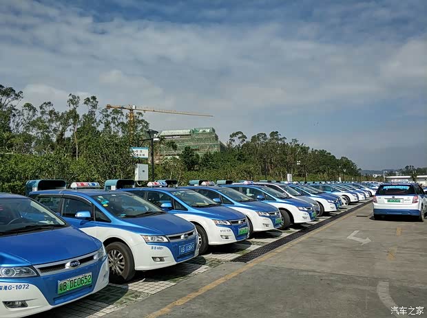 汽車之家