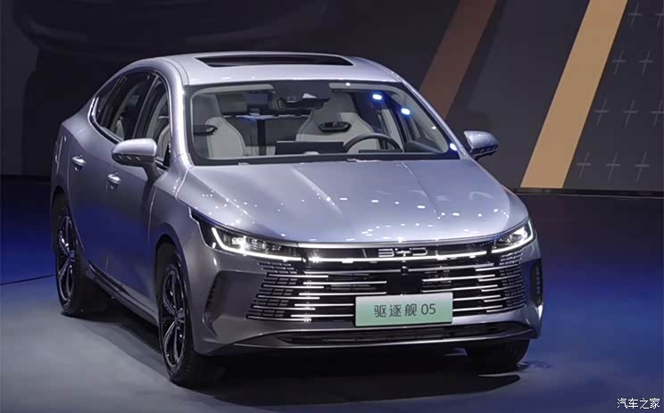 售11.98万起 比亚迪驱逐舰05正式上市
