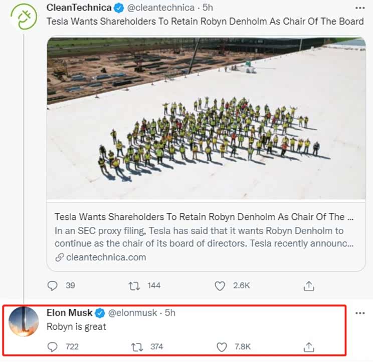 马斯克无意复职?特斯拉董事长有望留任