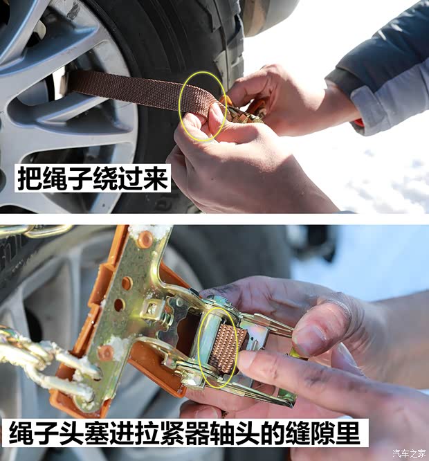 汽车之家