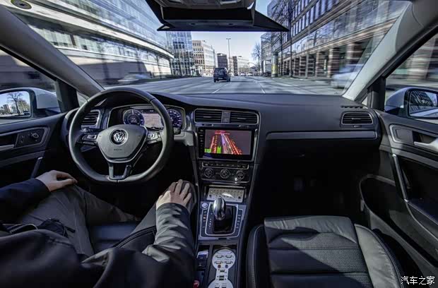 汽車之家