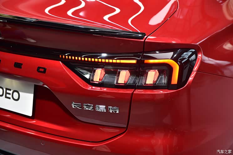 脱胎换骨 全新福特蒙迪欧ST-Line版亮相