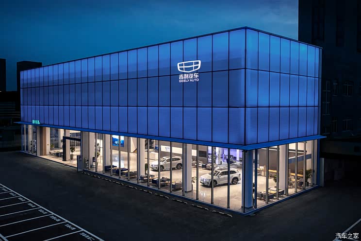 售17.17万起 星越L雷神Hi·X混动版上市