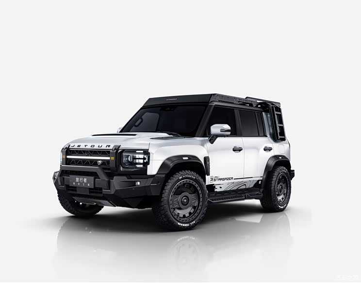 汽車(chē)之家