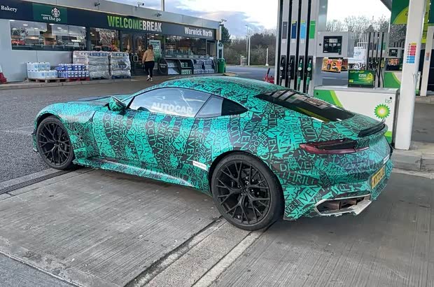 汽車之家