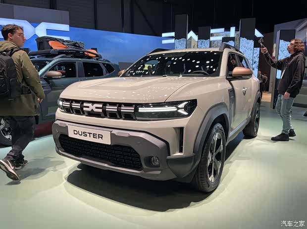 汽車之家