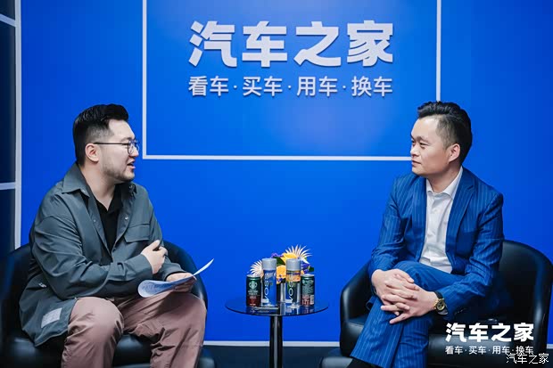 汽车之家