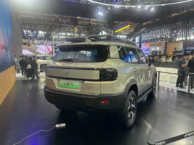 汽車之家