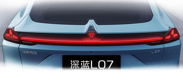 汽車(chē)之家