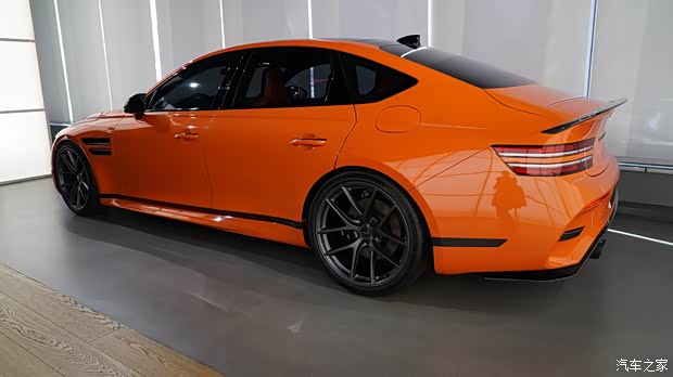 汽車之家