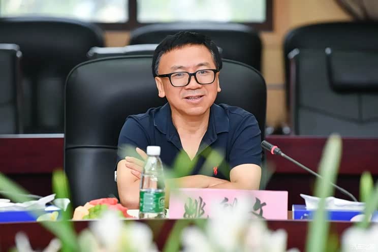 汽车之家