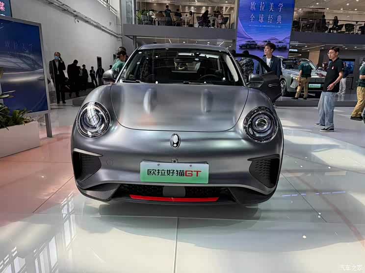 汽車之家