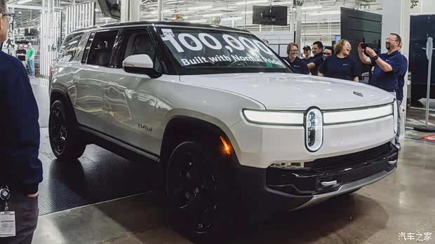汽車之家