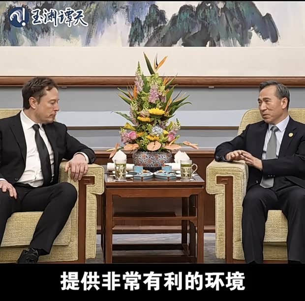 汽车之家