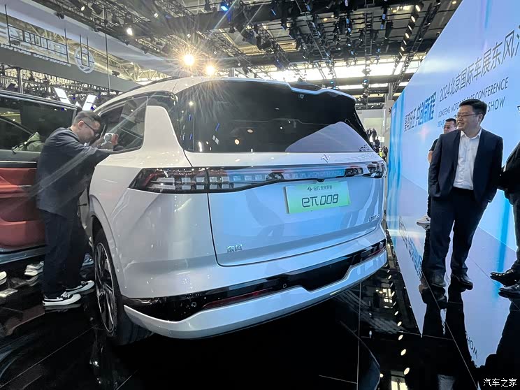 汽車之家