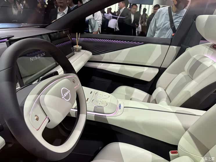 汽車之家