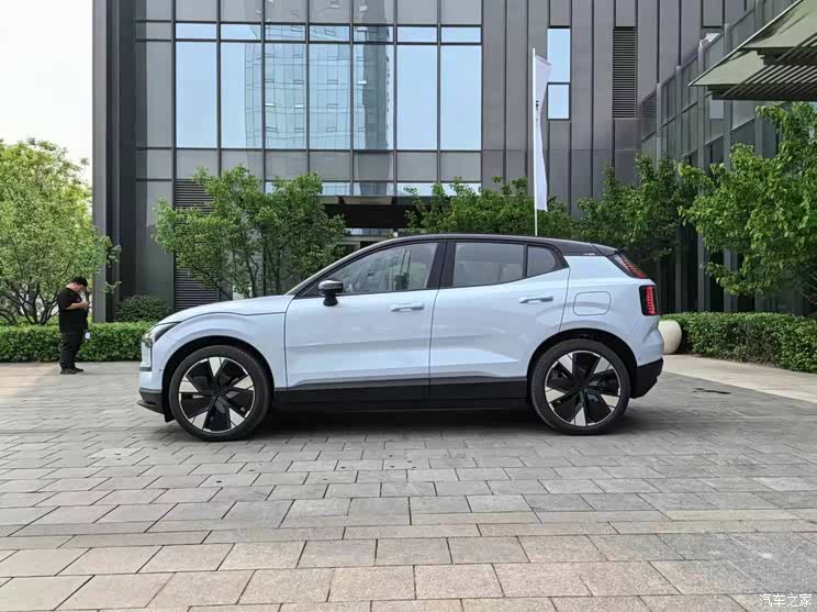 汽車之家