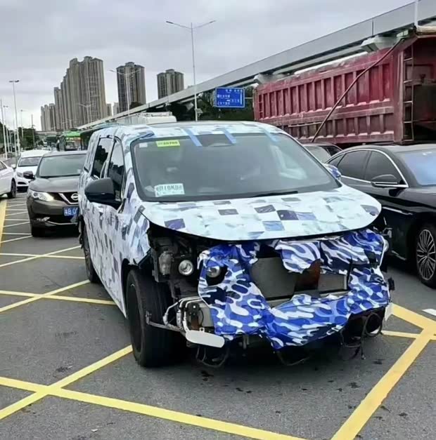 汽車之家