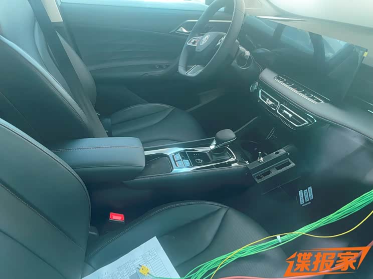 汽車(chē)之家