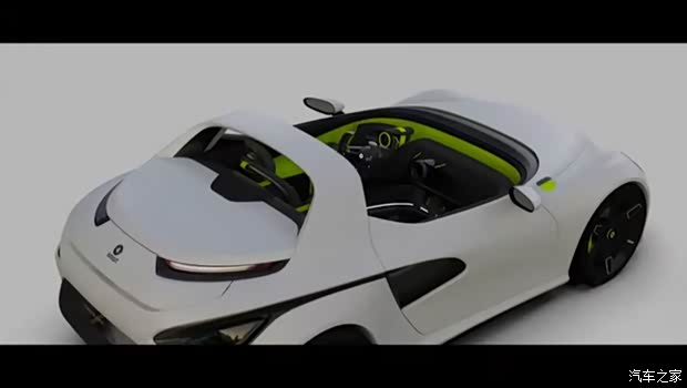 汽車之家