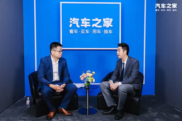 汽车之家