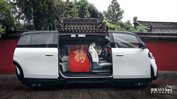 汽车之家