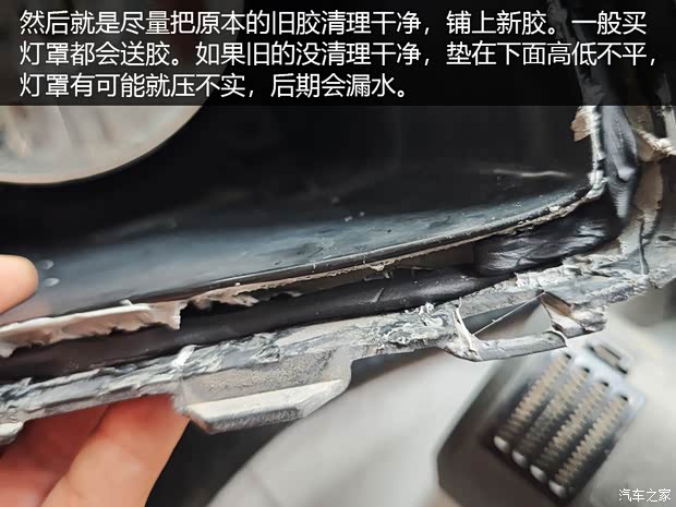 汽车之家