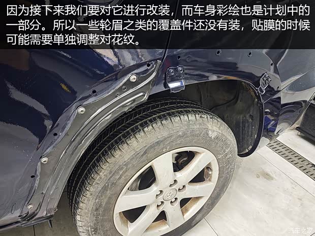 汽车之家