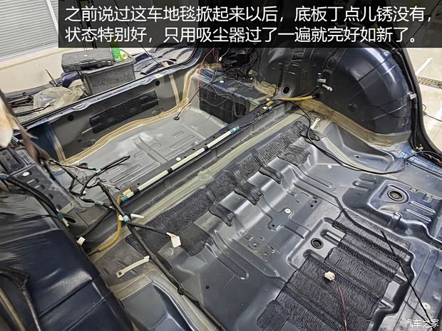 汽车之家