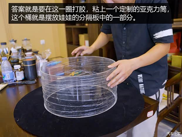 汽车之家