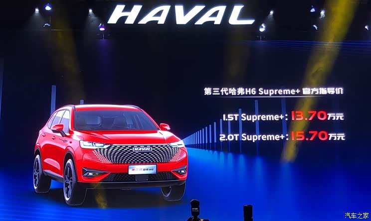 2021成都车展：长城汽车新车全梳理