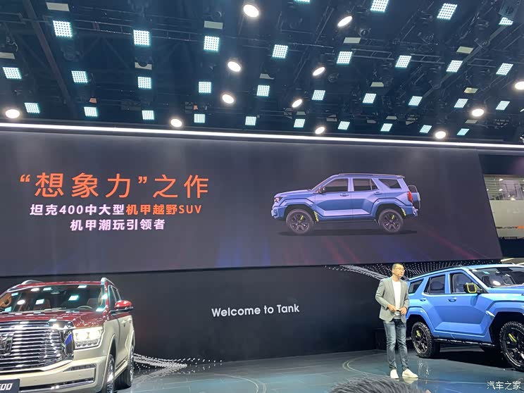 2021成都车展：长城汽车新车全梳理