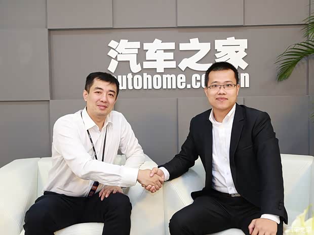 汽车之家